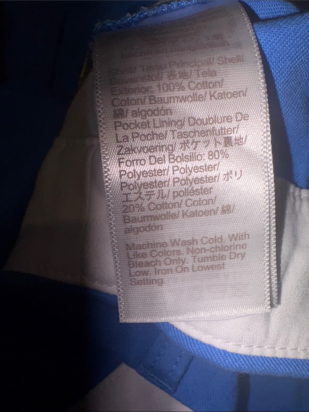 J. Crew Factory Bright Blue Women's Cotton Shorts - Picture 8 of 8